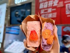 -拾烧·古法手作车轮饼(西直门凯德茂店)