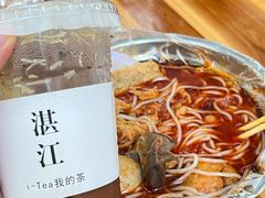 -中南酒店(人民大道中店)