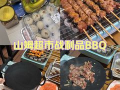 -山姆会员商店(上海浦东店)