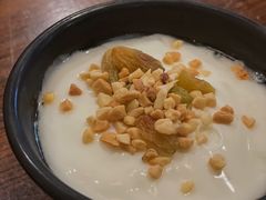 酸奶-塔里木的羊·新疆特色餐厅(钱湖北路店)