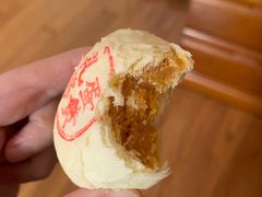 乳酪蛋黄-泸溪河桃酥(江宁太阳城店)