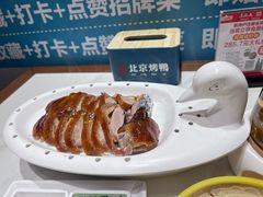 -东流山烤鸭·家常菜(雨山龙湖店)