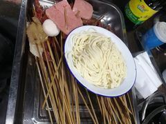 -三番火辣串串香(总店)