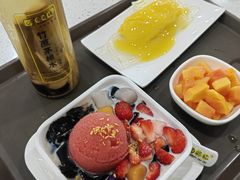 草莓芋圆仙草-圆碌碌甜品屋(二中店)