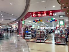 -阿倍野Q's Mall