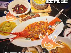 -桂花里·衢州菜·精酿餐吧(未来科技城万达广场店)