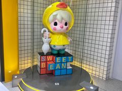 -泡泡玛特POPMART(上海环球港店)