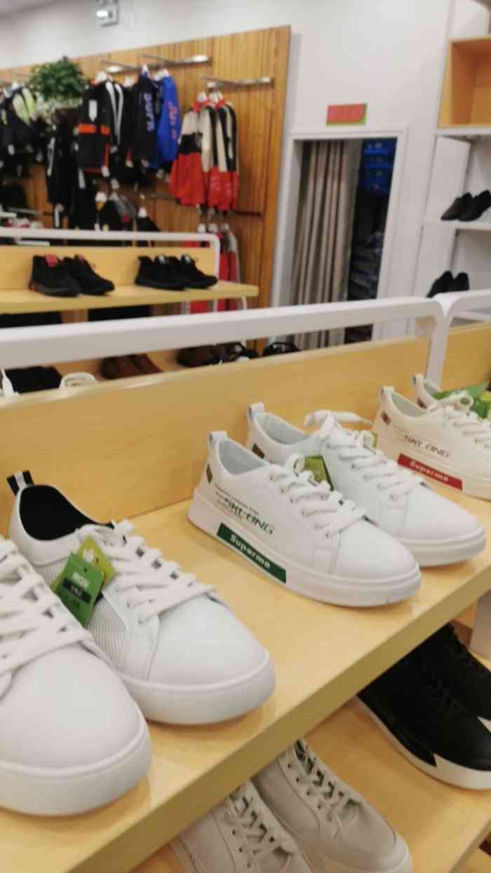 九龙超市(钱粮湖店)-"93家乡小镇上的豪华"九龙超市"位于.