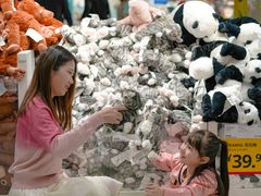 -宜家家居(高新商场店)