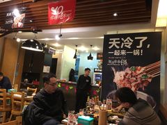 -聚点串吧·北京烧烤(朝北店)