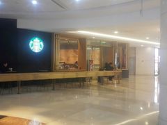 -星巴克臻选(北京世贸天阶店)