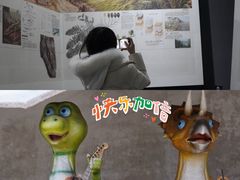 -中国西峡恐龙遗迹园