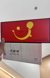 -丰联丽格医疗美容·联合丽格眼整形中心