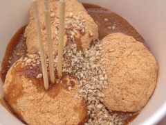 -三大炮豆花铺(锦里店)