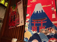 -醉虎传(南锣鼓巷店)