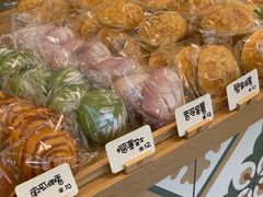 香芋紫薯-RAN BAKERY