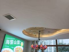 -直隶安家罩饼(复兴路店)