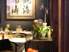-庆云楼饭庄(什刹海店)