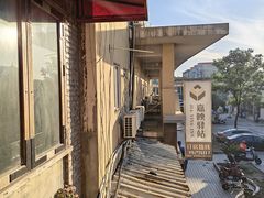 -Rural Tequila墨西哥餐厅(东川路店)