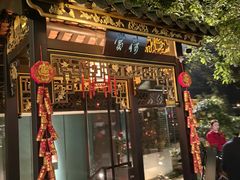 -侨美·唐荔园·40年地道粤菜