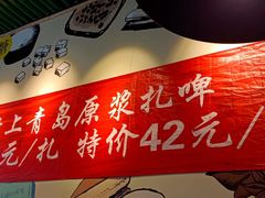 -吕氏疙瘩汤·私家菜馆(慈云寺店)