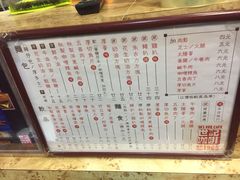 -世记咖啡(氹仔外卖店)