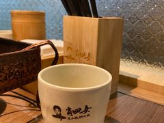 -肖四女乐山跷脚牛肉(世博源店)