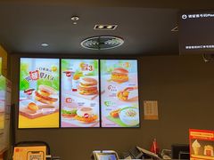 -麦当劳(萧山国际机场T3航站楼店)