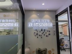 -牙博士口腔品牌连锁(杨浦店)