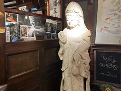 -古董花园(思南路42弄小区店)