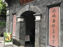 -平安桥天主教堂