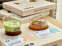 -天河体育中心