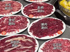 -贵宾牛·潮汕牛肉火锅(珠池总店)