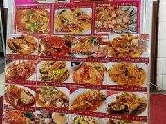 -大茄来海鲜餐厅(亚洲城分行)