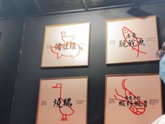 -好彩猪肚鸡(正弘城店)