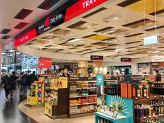 -维也纳国际机场