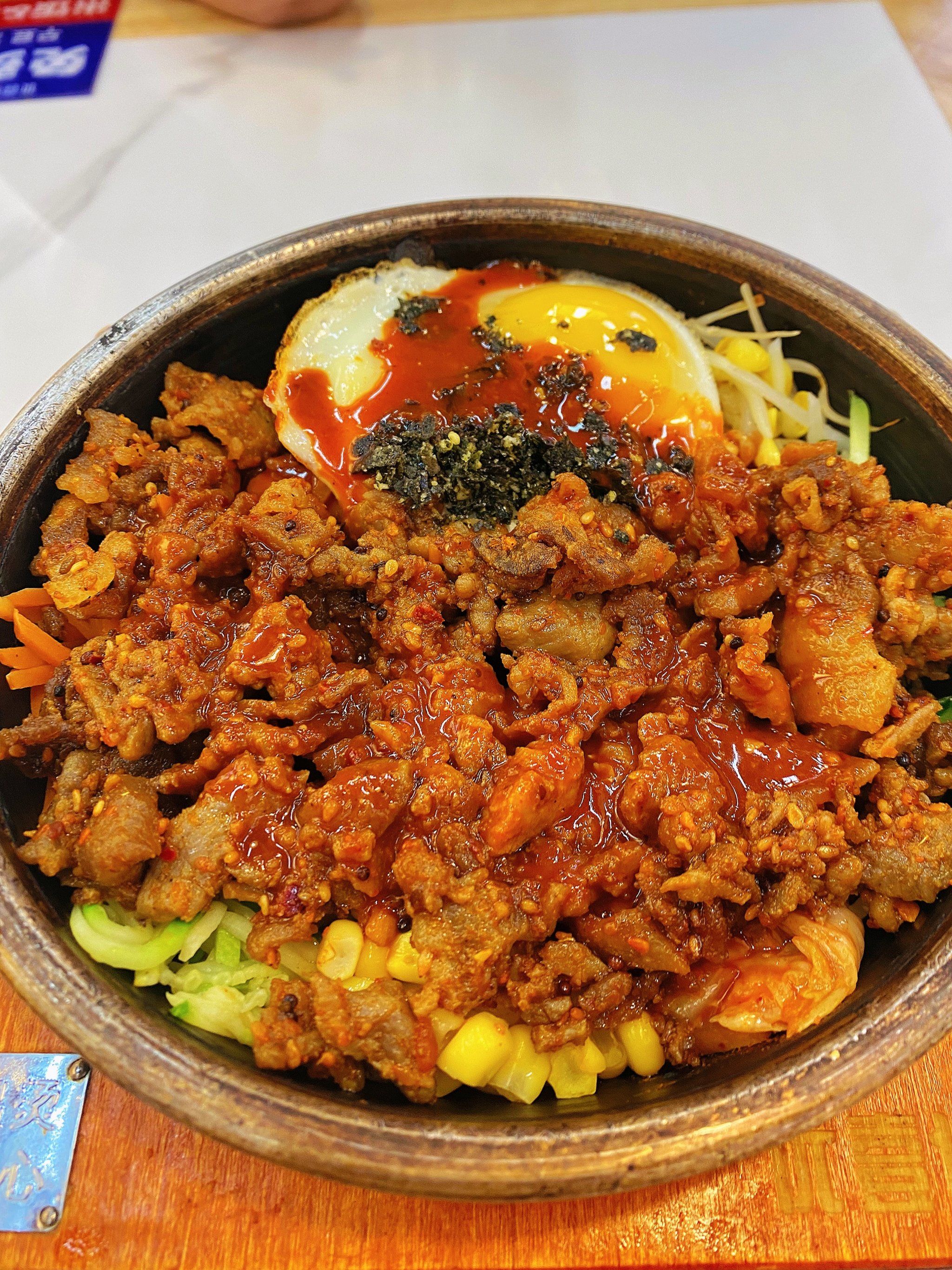 烤肉拌饭xixi真好吃😋