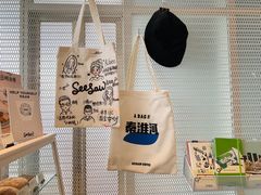 -Seesaw Coffee(南京国金中心店)