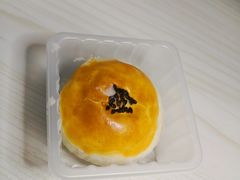 原味蛋黄酥-好利来(彩香店)