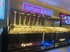 -鸡遇虾煲干锅火锅(小寨金莎店)