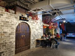 大堂-庆合府重庆大排档(紫都城店)