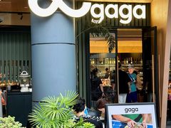 -gaga(深圳福田星河COCO Park店)