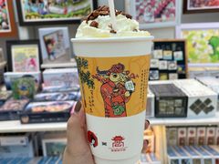 -茶颜悦色(吾悦广场六号门店)
