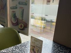 -油梨树AVOCADO TREE(顺义新国展店)