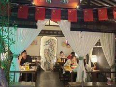 -遇见长安之高山流水(李家村万达店)