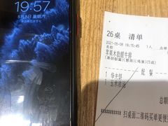 -豪客来牛排(汕头东厦100店)