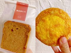 -面包新语(滨湖万达店)