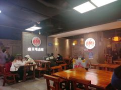 大堂-盛天毛血旺非遗美食(观音桥店)