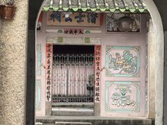 -梅州天地人花园酒店(梅县人民广场店)