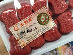 -江南春(中山中路店)